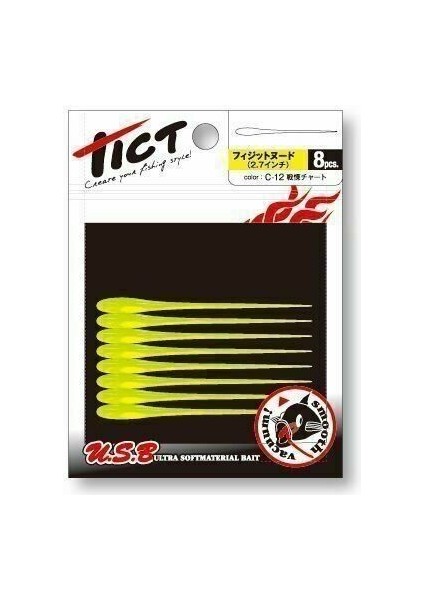 Fidget Nude 2.7’’ C-22 Gold Powder Chart Uv
