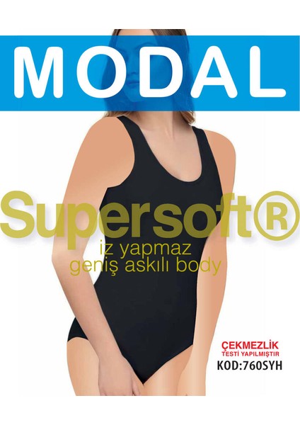 3 Lü Kadın Modal Geniş Askılı Çıtçıtlı Body Atlet