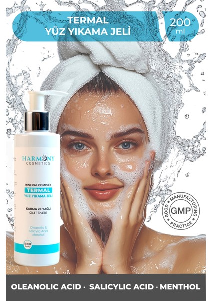 Yoğun Nemlendirici Krem + C Vitamini Serum + Termal Yüz Yıkama Jeli 3'lü Bakım Seti