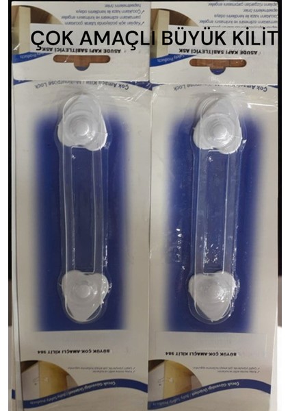 Çocuk Bebek Pencere Kapı Kilidi Emniyet Kilidi Pvc Kilit Dolap Kilidi 1 Adet