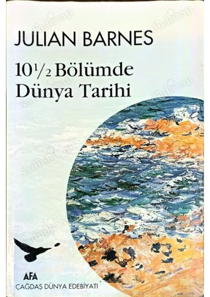 10 1/2 Bölümde Dünya Tarihi - Julian Barnes (1994 Basım)