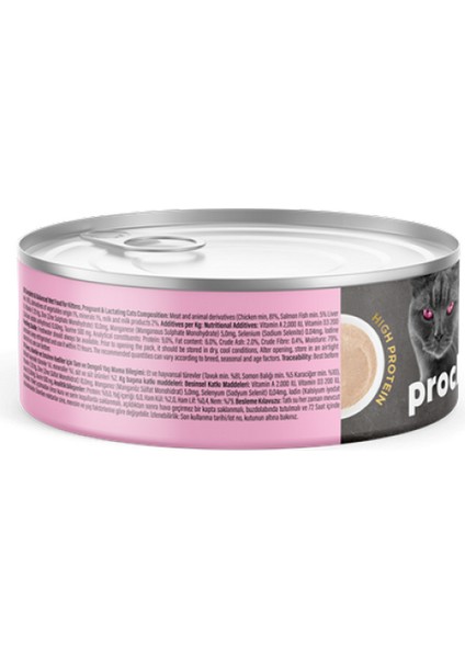 Prochoice 80 gr x 12 Adet Mother - Baby Mousse, Anne Kediler ve Yavruları Için Tavuklu Mus Inslm