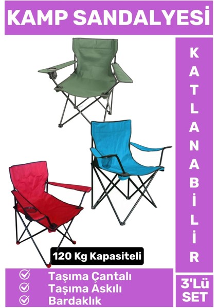 Premium 120 kg Dayanıklı Çantalı Taşıma Askılı Bardaklık Balık Piknik Sahil Kamp Sandalyesi 3'lü Set