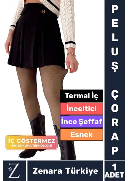 Toparlayıcı Korse Etkili Dayanıklı Esnek Sıcak Tutan Termal Peluş Içli Ten Görünümlü Tayt Çorap