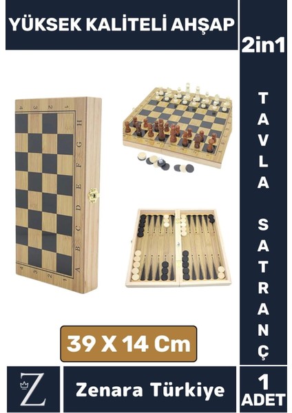 Premium Yüksek Kaliteli Ahşap Arkadaş Oyun Hediyelik Ahşap Şık Tavla Satranç 2in1 Oyun Seti 39X14 cm