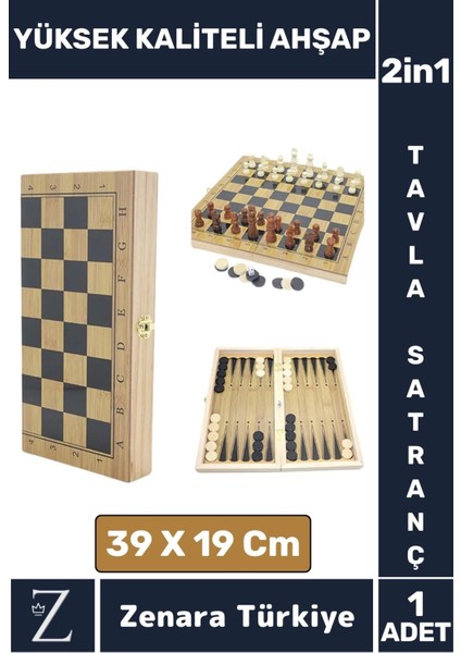 Premium Dayanıklı Ahşap Arkadaş Oyun Hediyelik Şık Ahşap Tavla Satranç 2 In 1 Oyun Seti 24 x 12 cm