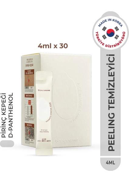 White Powder Face Wash Peeling Etkili Temizleyici Pirinç Özlü Enzim Toz Peeling 1g x 30PCS