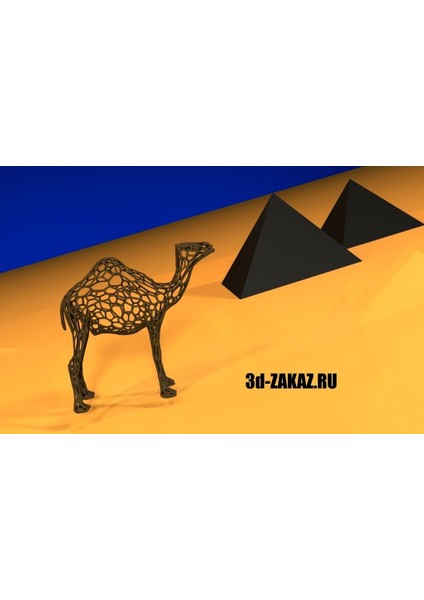 Deve Voronoi (Plastik Aparattır!!!)