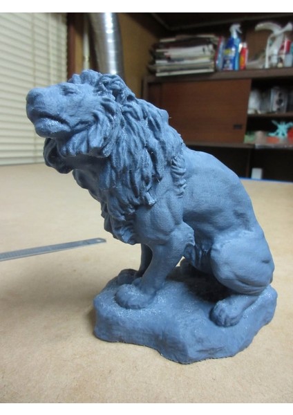 Aslan Heykeli (3d Tarama) (Plastik Aparattır!!!) fırsatları