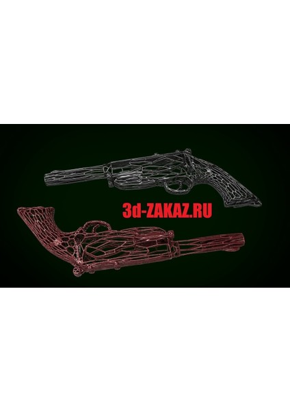 Çıplak Silah Voronoi Remix (Plastik Aparattır!!!)
