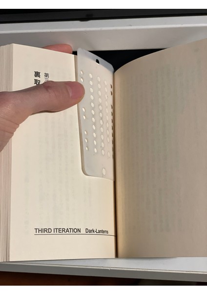 Ada Lovelace Punchcard (Plastik Aparattır!!!) modelleri