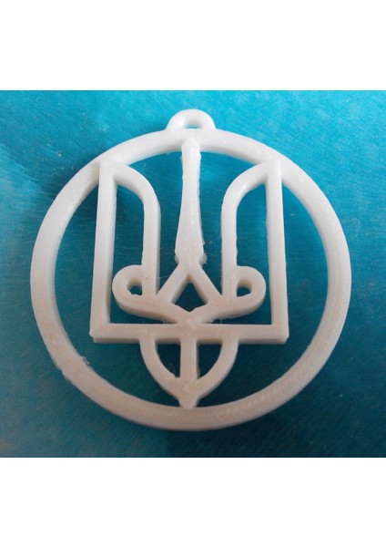 Ukrayna Sembolü - Büyük Prens Volodymyr'in Üç Dişli Mızrağı (980) (Plastik Aparattır!!!)