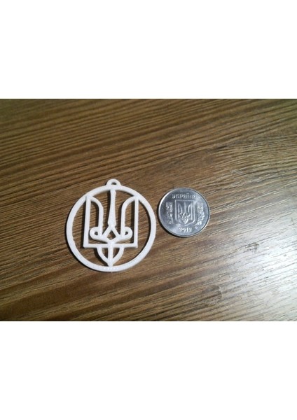 Ukrayna Sembolü - Büyük Prens Volodymyr'in Üç Dişli Mızrağı (980) (Plastik Aparattır!!!) fiyatları