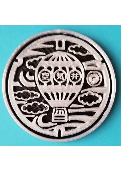 Japon Rögar Kapağı - Coaster - Abiko (Plastik Aparattır!!!) fiyatları