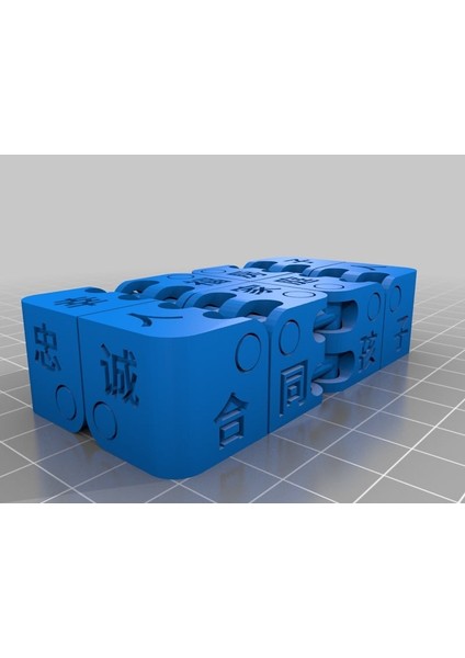 Kobayashi Fidget Cube - Şişman Menteşe - Çince Şanslı Sözler (Plastik Aparattır!!!)