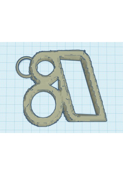 Anodyne Deep Earth Madencilik Logosu Anahtarlık (Plastik Aparattır!!!)