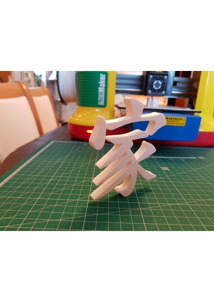 Aile Için Japonca Sembol / Aile Için Japonca Karakter (Plastik Aparattır!!!) indirimleri