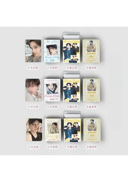 Stray Kıds '' Bangchan '' Çift Yön Baskılı Hologramlı/lomo Card Seti