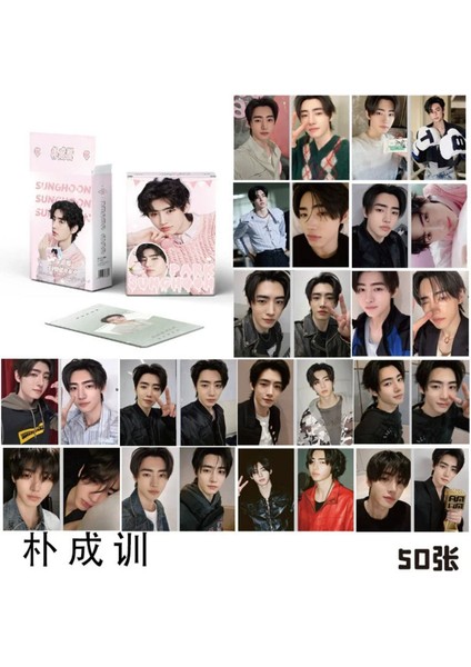 Enhypen '' Sunghoon '' Çift Yön Baskılı Hologramlı/lomo Card Seti
