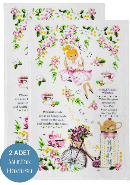2li Paket Baskılı Beyaz Mutfak Havlusu Modeli