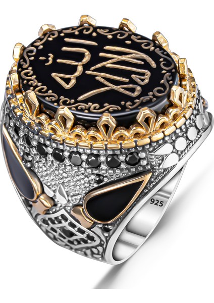 925 Ayar Gümüş Oniks Taş Üzeri La Ilahe Illallah Yazılı Dualı Erkek Yüzük fiyatları