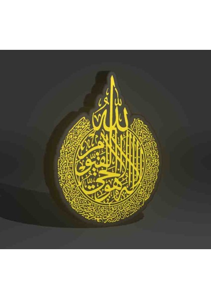 LED Işıklı Allah Bismillah La Ilahe Illallah Lafzı