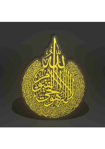 LED Işıklı Allah Bismillah La Ilahe Illallah Lafzı fiyatları