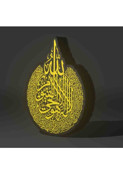 LED Işıklı Allah Bismillah La Ilahe Illallah Lafzı modelleri