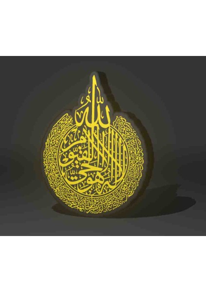 LED Işıklı Allah Bismillah La Ilahe Illallah Lafzı fırsatları