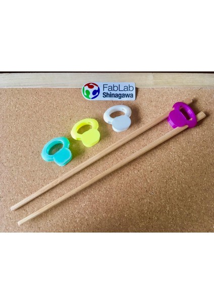 Çubuk-Yardımcısı (Plastik Aparattır) fiyatları