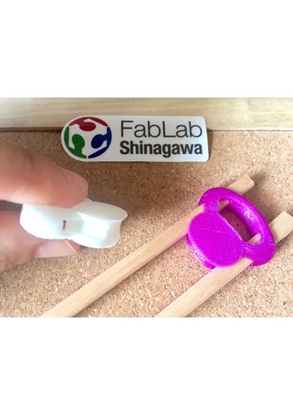 Çubuk-Yardımcısı (Plastik Aparattır) modelleri