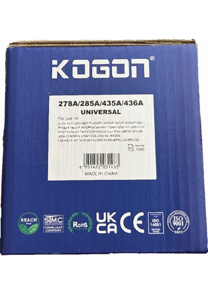 Hp Laserjet Pro M1212 Hp CE285A / 85A Ithal Muadil Toner 1.600 Sayfa