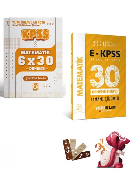 2026 E - Kpss Tüm Adaylar Için Genel Yetenek Matematik Deneme Set