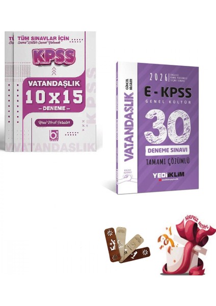 2026 E - Kpss Tüm Adaylar Için Genel Kültür Vatandaşlık Deneme Se