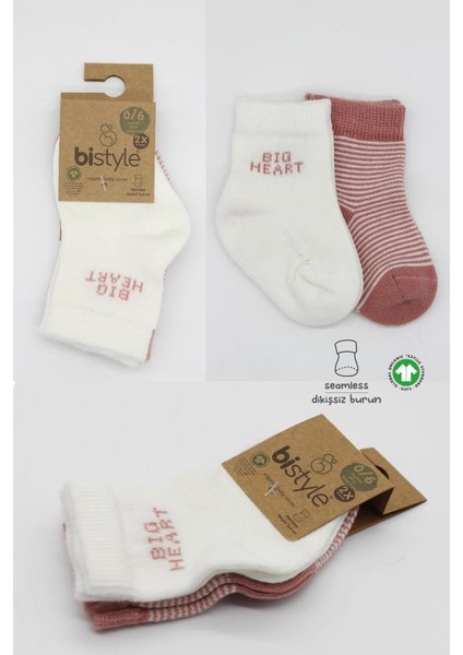 Nessiworld Bistyle Big Heart Penye Soket Çorap 2'li BS10117 Pudra
