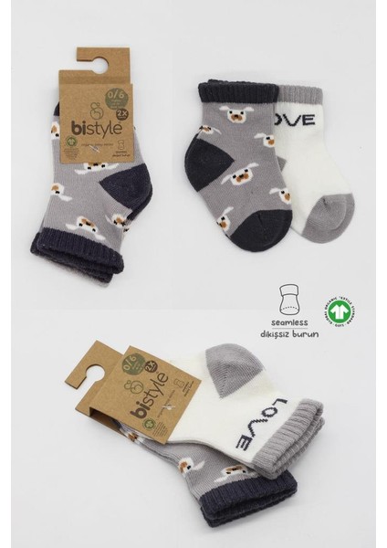 Nessiworld Bistyle Love Dog Penye Soket Çorap 2'li BS10118 Gri