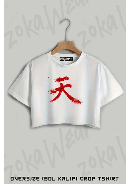 Akuma Kanji Baskılı Oversize Crop T-Shirt