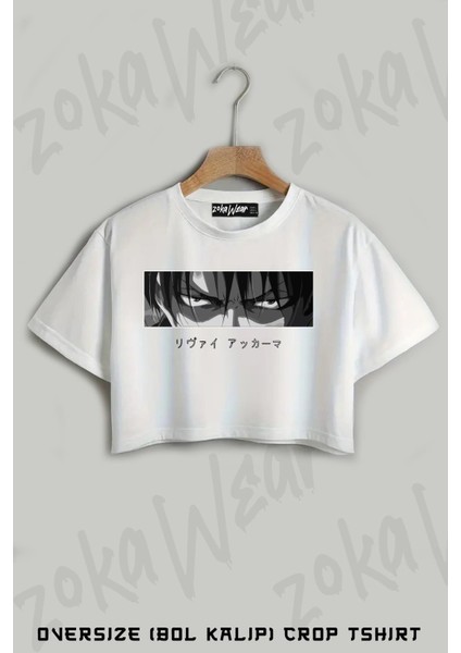 Attack On Titan Levi Ackerman ve Anime Baskılı Oversize Crop T-Shirt