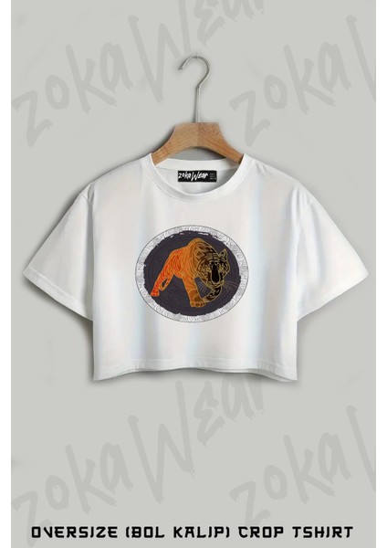 Kaplan V2 Baskılı Oversize Crop T-Shirt