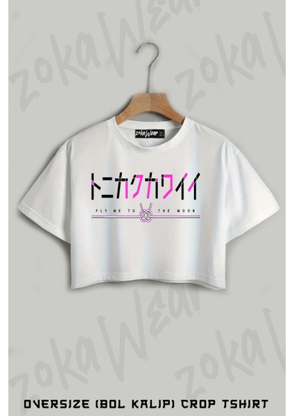 Tonikaku Kawaii Fly Me To The Moon Baskılı Oversize Crop T-Shirt