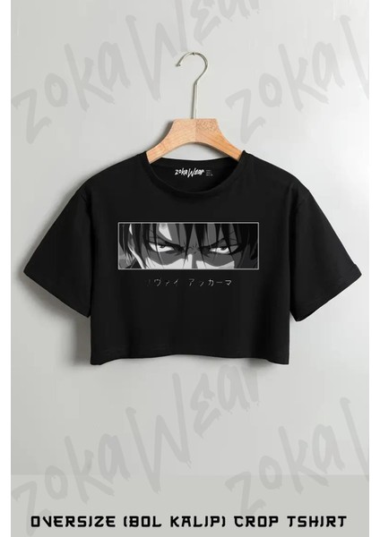 Attack On Titan Levi Ackerman ve Anime Baskılı Oversize Crop T-Shirt