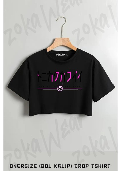 Tonikaku Kawaii Fly Me To The Moon Baskılı Oversize Crop T-Shirt