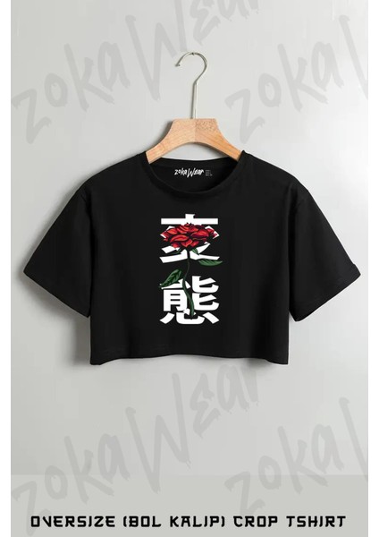 Japon Alfabesi ve Çiçek Baskılı Oversize Crop T-Shirt