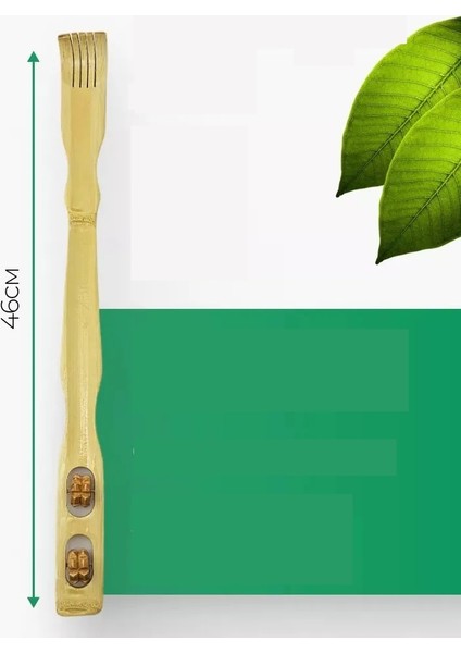 Masajlı Sırt Kaşıma Aparatı - Bambu Sırt Kaşıyıcı 2 Li Set 721765 indirimleri