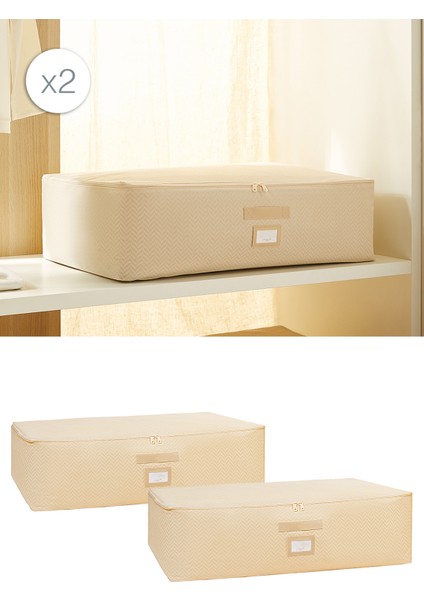 2'li Mega Boy Bej Balıksırtı Baza Altı Hurç Set 74 x 46 x 22 cm