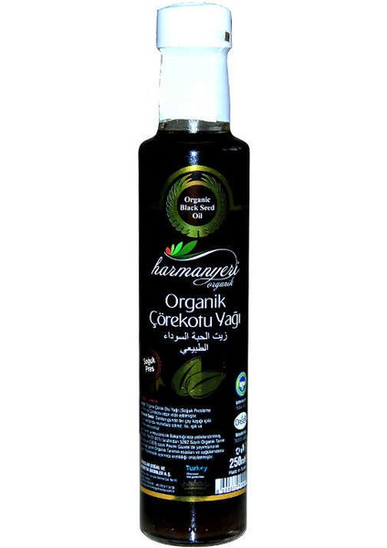 Çörek Otu Yağı Cam Şişe 250 ml