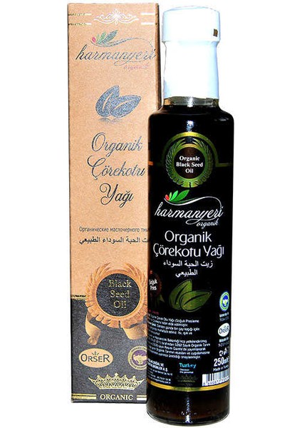 Çörek Otu Yağı Cam Şişe 250 ml