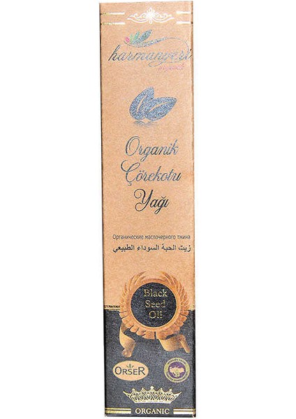 Çörek Otu Yağı Cam Şişe 250 ml