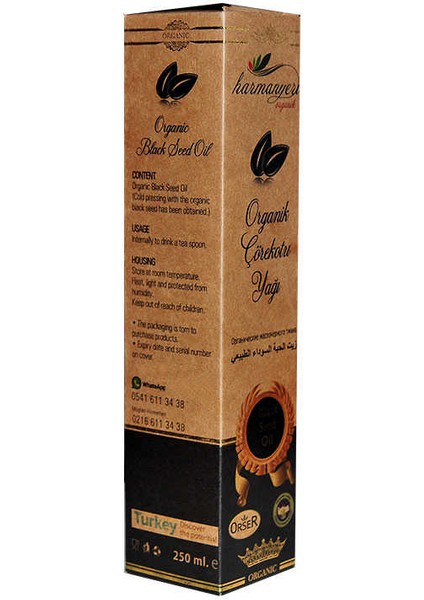 Çörek Otu Yağı Cam Şişe 250 ml