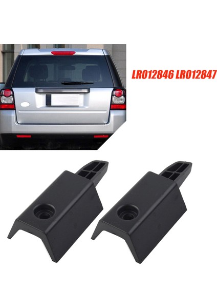 1 Çift Arka Kargo Kapağı Pim Tutucu LR012846 LR012847 Siyah Braketler (Yurt Dışından)